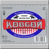 polozk (131).jpg